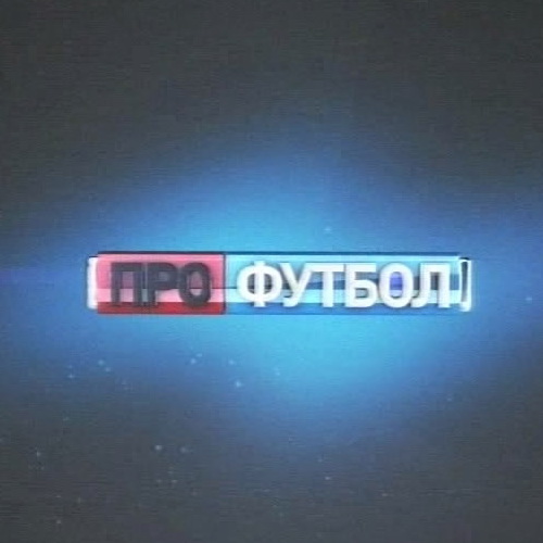 Фильм чемпионы смотреть онлайн ютуб