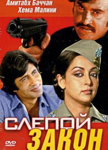 Кино скачать 2 песни