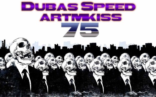 VA - Dubas Speed v.72-82 