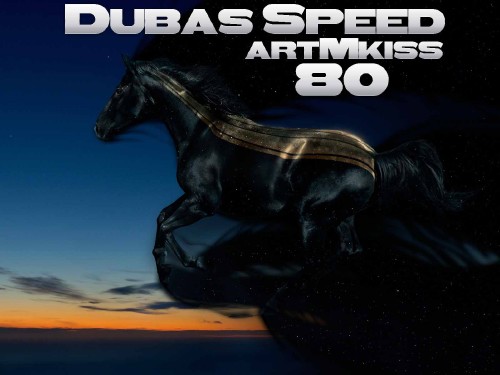 VA - Dubas Speed v.72-82 