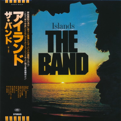 The Band - 8 Albums 
