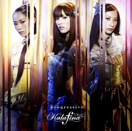 Kalafina - Discography 