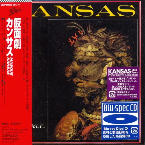 Kansas - Collection 
