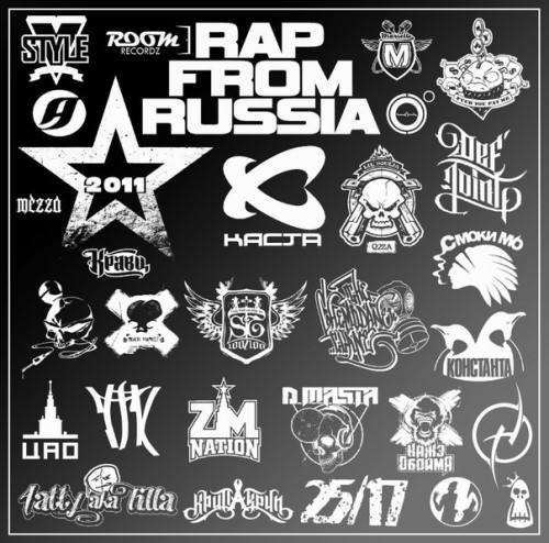 VA - Rap from Russia 