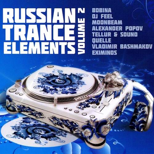 VA - Russian Trance Elements Volume 1-2 