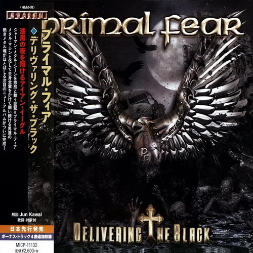 Primal Fear - Discography 