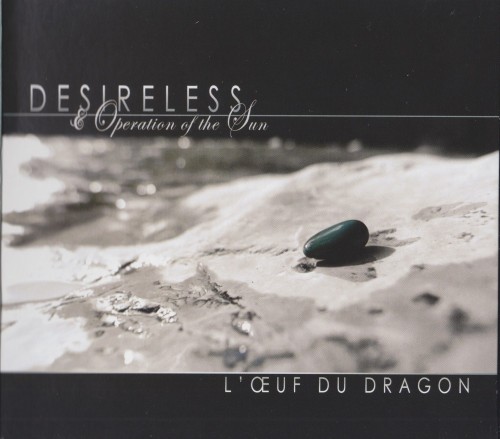 Desireless - Discography 