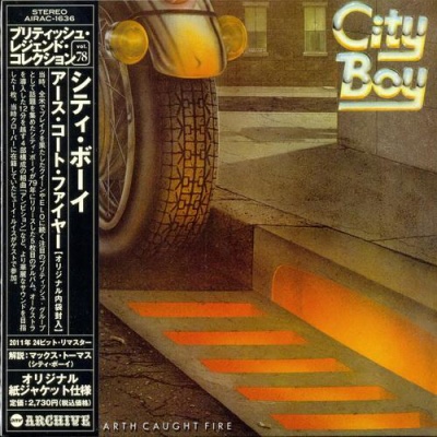 City Boy - 5 Albums 