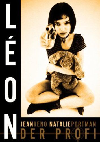 ������������ ������ ������� / Natalie Portman 