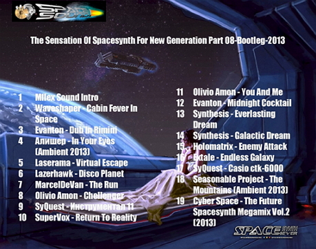 VA - The Sensation Of Spacesynth For New Generation Part 8 