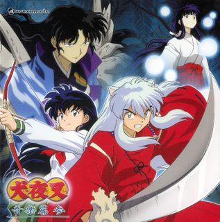  OST / Inuyasha Discography 