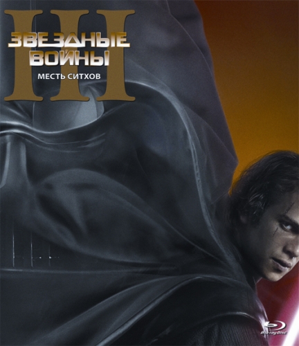  :  -    / Star Wars: The Complete Saga {9-Disc Edition} 