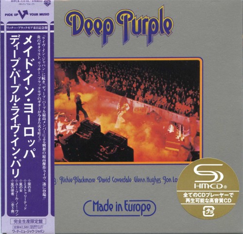 Deep Purple - 9 Albums Remastering 1970-1976 