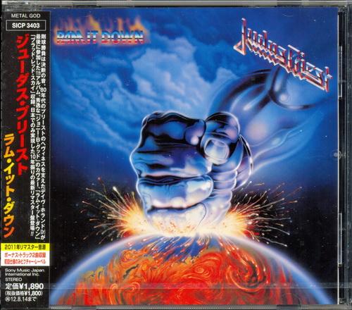 Judas Priest: 2011 Remaster Discography Sony Music Japan 
