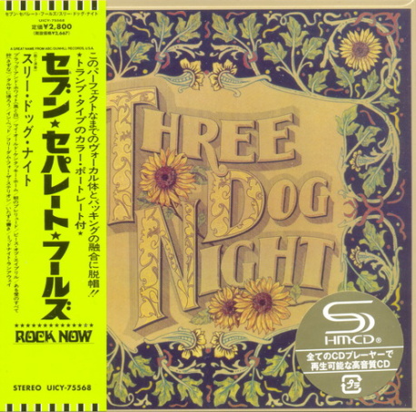 Three Dog Night - 12 Albums 