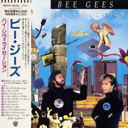 The Bee Gees - Discography 