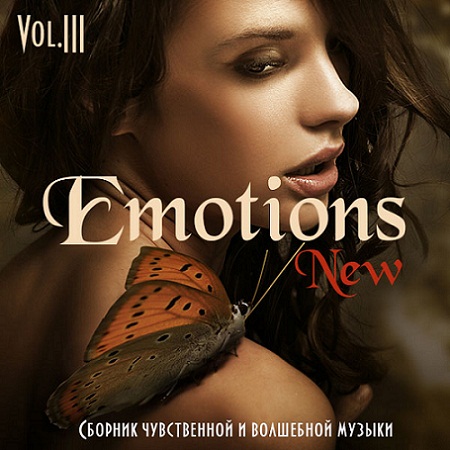 VA - New Emotions Vol. 1-3 