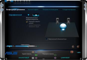 realtek high definition audio driver for linux mint
