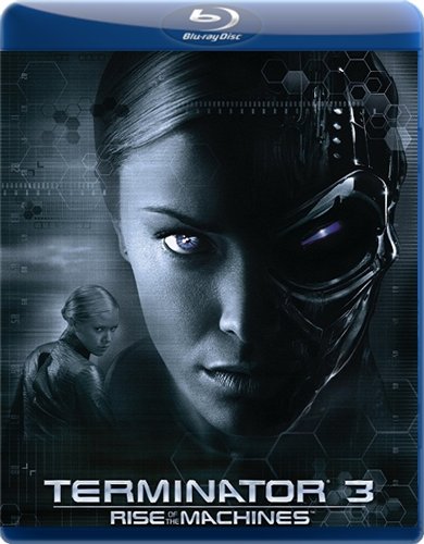 :  / Terminator: Quadrology 