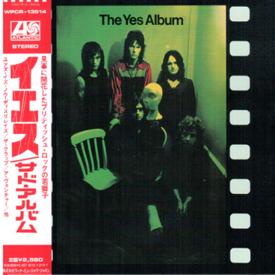 Yes - The Yes Album 