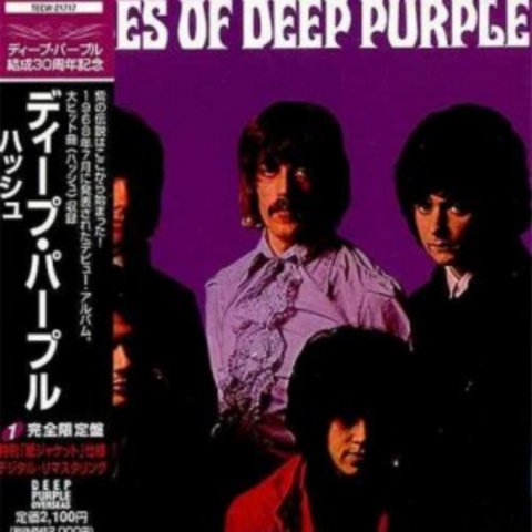 Deep Purple Discography 