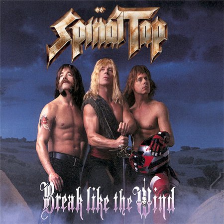 Spinal Tap -  