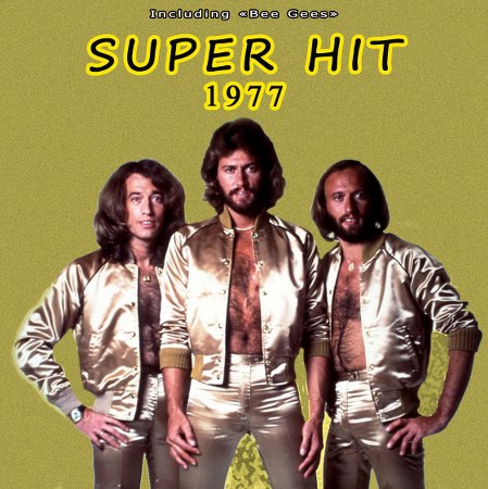 VA - Super Hit Collection 