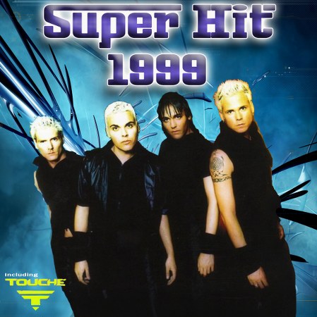 VA - Super Hit Collection 