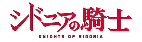   / Sidonia no Kishi / Knights of Sidonia 
