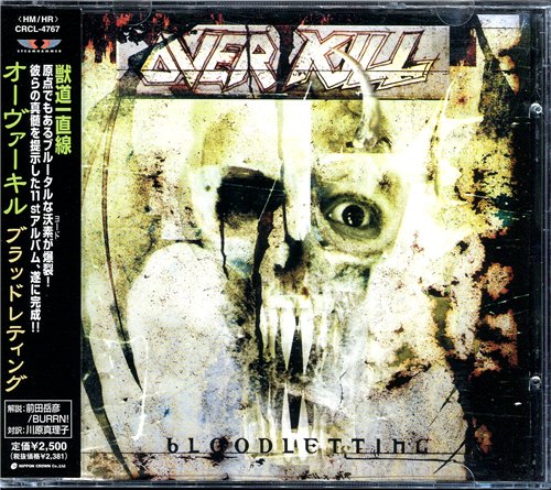 OverKill - Discography 