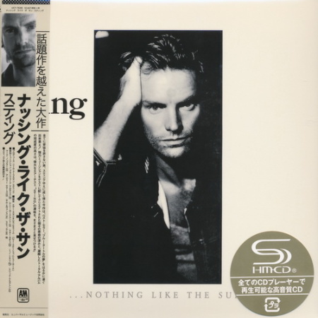 Sting - 6 Album 