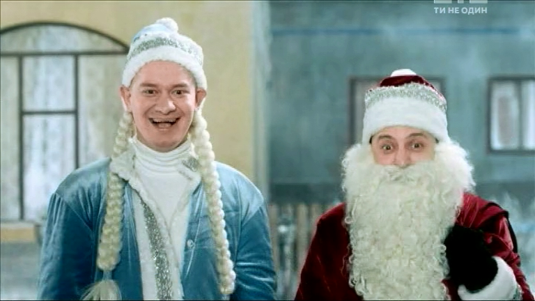 Один плюс один дома (1+1 дома) (2014) / Скачать бесплатно