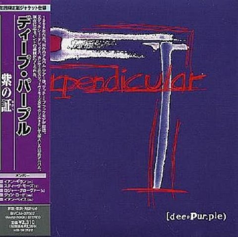 Deep Purple Discography 