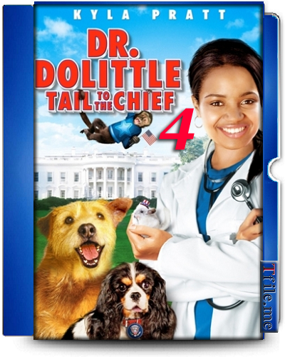   1-5 / Doctor Dolittle 