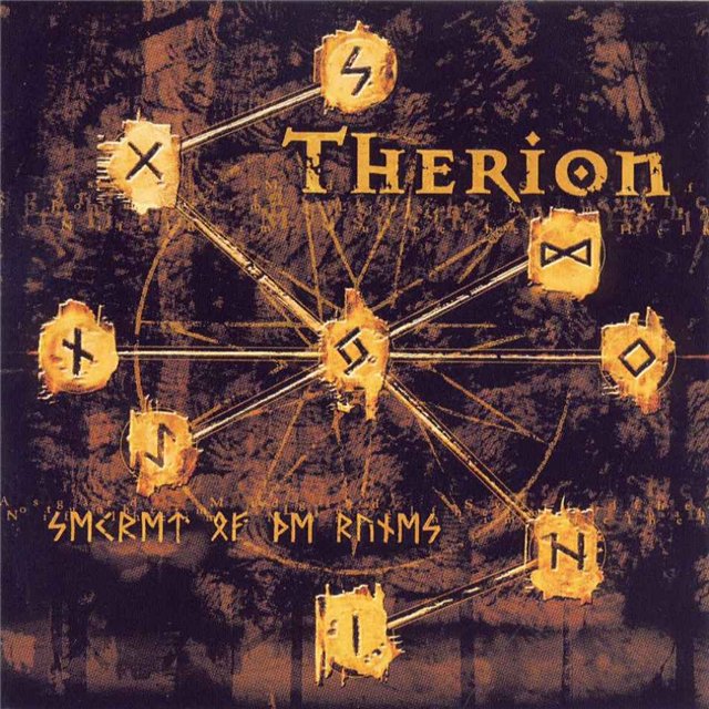 Therion -  