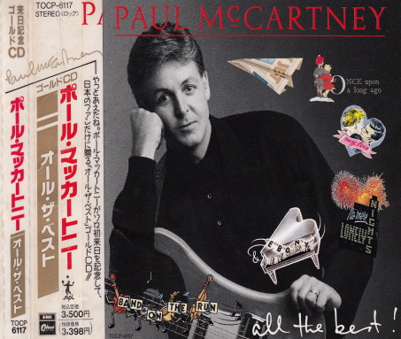 Paul McCartney - All The Best! 