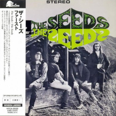 The Seeds - 5 