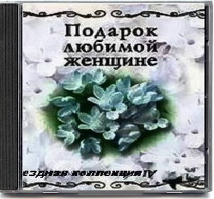 VA -   .   10 CD 