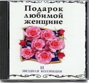 VA -   .   10 CD 