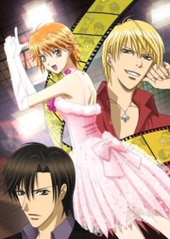  ! / Skip Beat! 