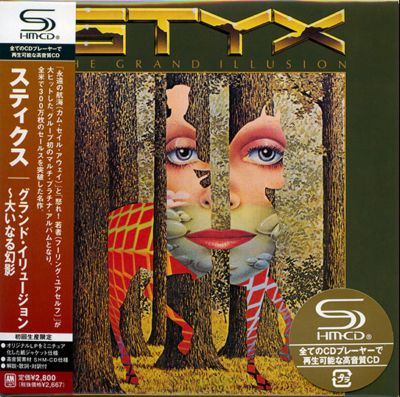 Styx- Discography+ Dennis De Young, Tommy Shaw, Glen Burtnik- Solo Albums 