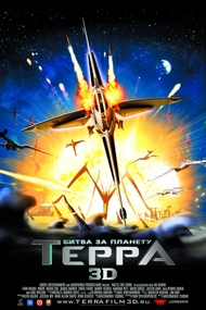 [PSP]     3D / Battle for Terra 