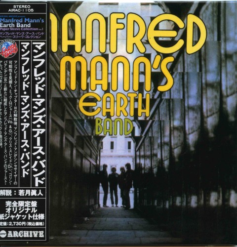 Manfred Mann - discography 