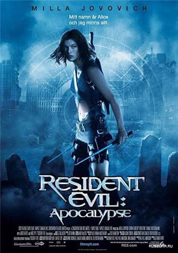   [] / Resident Evil [Trilogy] 