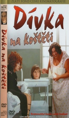  Девушка на метле / Divka na kosteti (1972) Devushka-na-metle-divka-na-kosteti-vo-1972-1