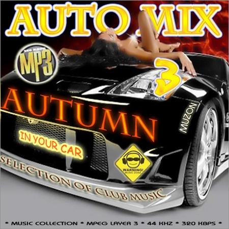 VA- Auto Mix vol. 1-4 