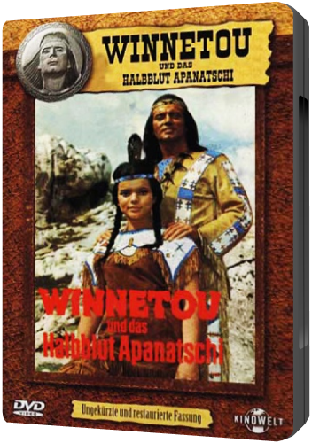 ������� / Winnetou 