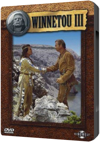 ������� / Winnetou 