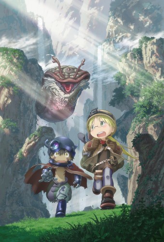    /    / Made in Abyss 